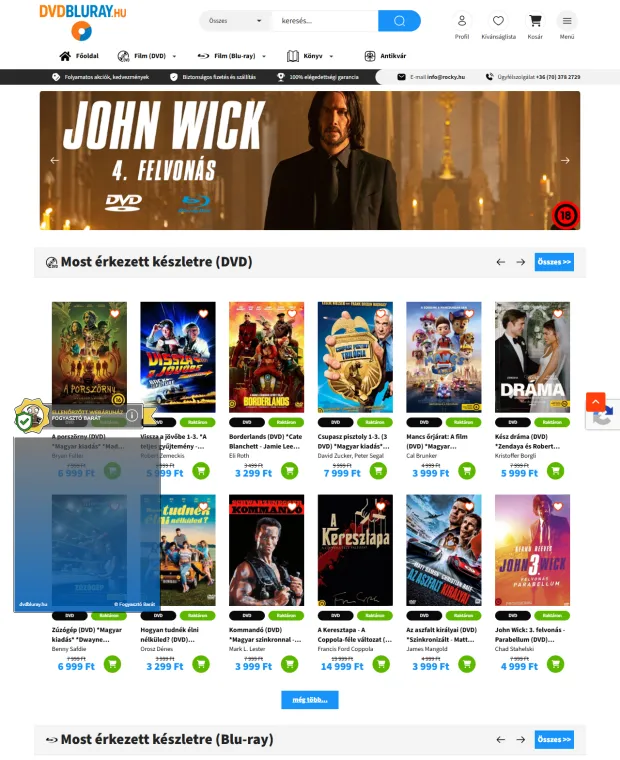DVDBluray